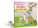 Hooroo TaTa Bye Bye Childrens Book – Love Shack Giftware